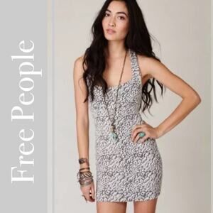Free People Gray Bodycon Floral Dress